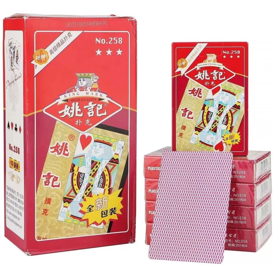 精选魔术扑克姚记258原厂牌二次加工扑克送图解包教会不懂问客服