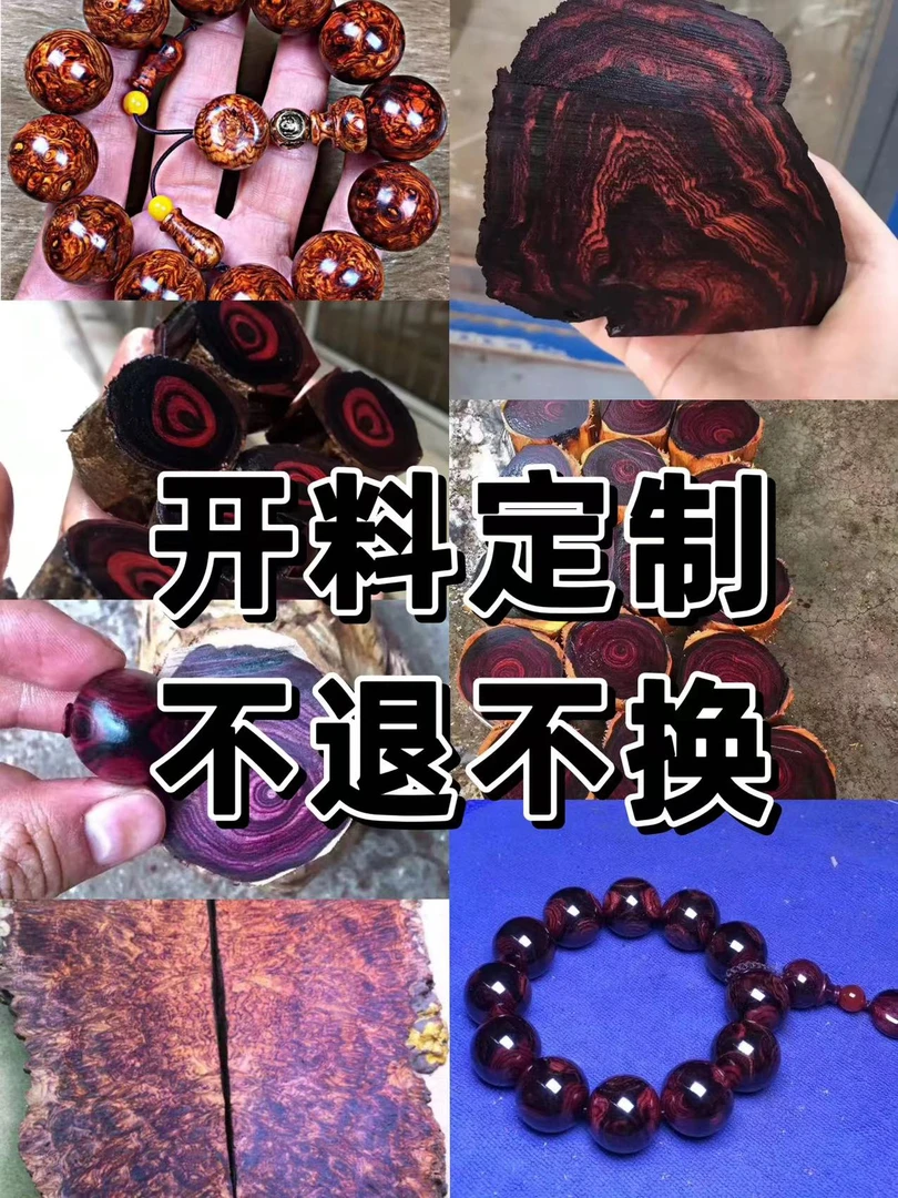 海南海岛工艺品摆件