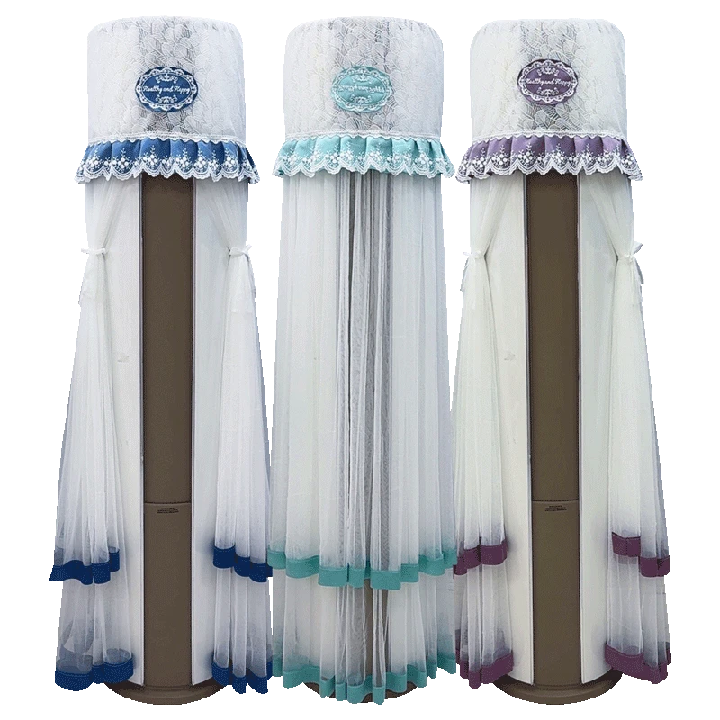 立式柜机空调防尘罩圆形2024新款格力美的海尔柜式圆柱形空调套罩