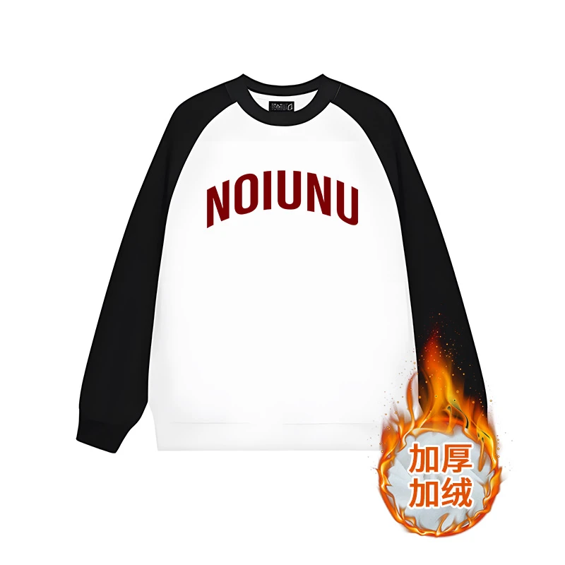 【保暖搭子】拼接撞色卫衣2024休闲冬季加绒男女同款-黑白拼接NOIU