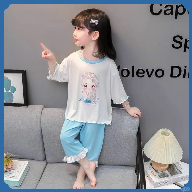 儿童莫代尔睡衣女童夏季3薄款家居服套装2新款女孩宝宝夏款空调服