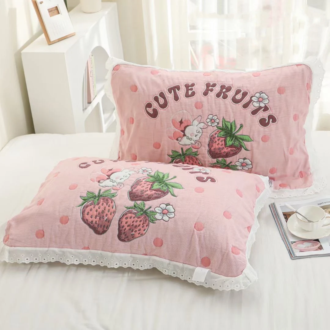 草莓兔泡芙大枕巾52×78一对两条装可爱卡通柔软透气四季通用情侣