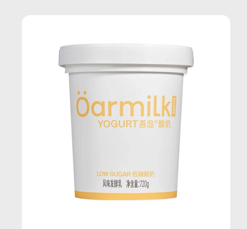 【24年8.24 短保28天】 酸奶O乳糖生牛乳发酵720g*1桶