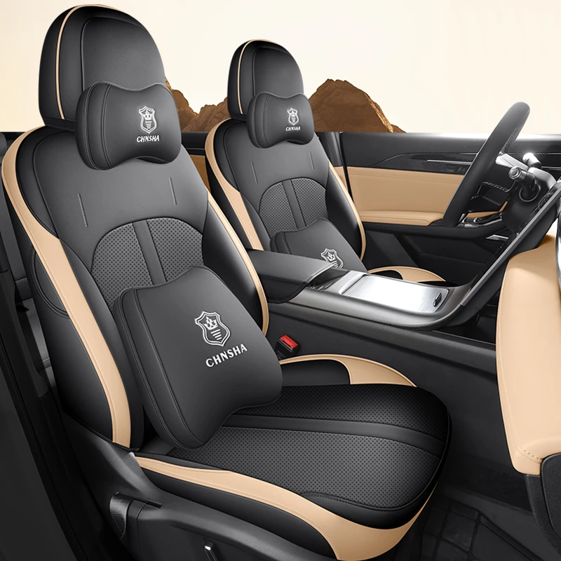 银河L6专用座套高级感车内四季通用皮革全包围汽车坐垫套