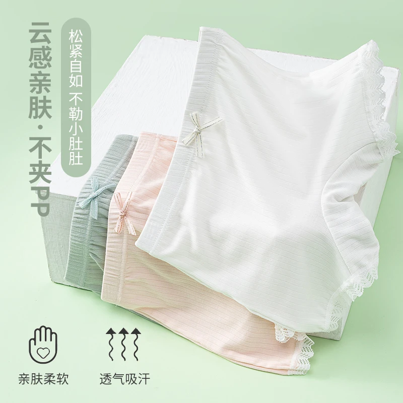 女童安全裤内裤二合一夏季薄款儿童夏天穿裙子防走光保险打底短裤