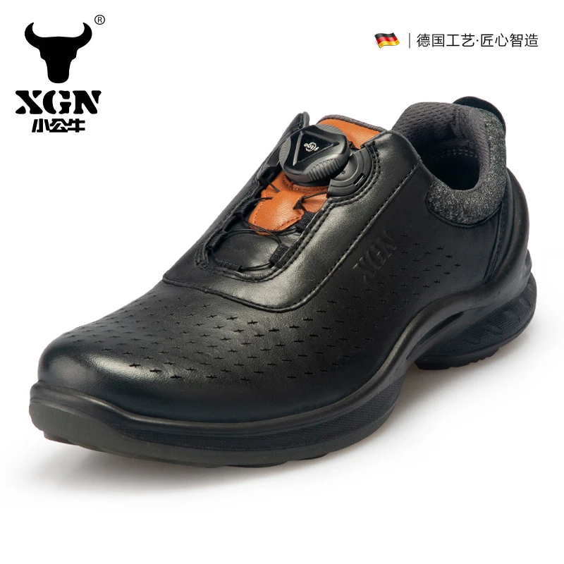 XGN小公牛奥行【头层牛皮】防滑耐磨真皮轻便透气户外运动旅游鞋