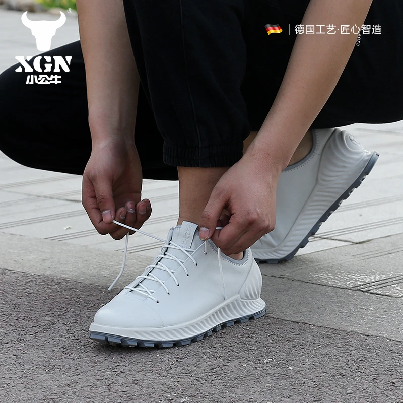 XGN小公牛乐酷【头层牛皮】男鞋舒适透气软面男款休闲户外旅游鞋