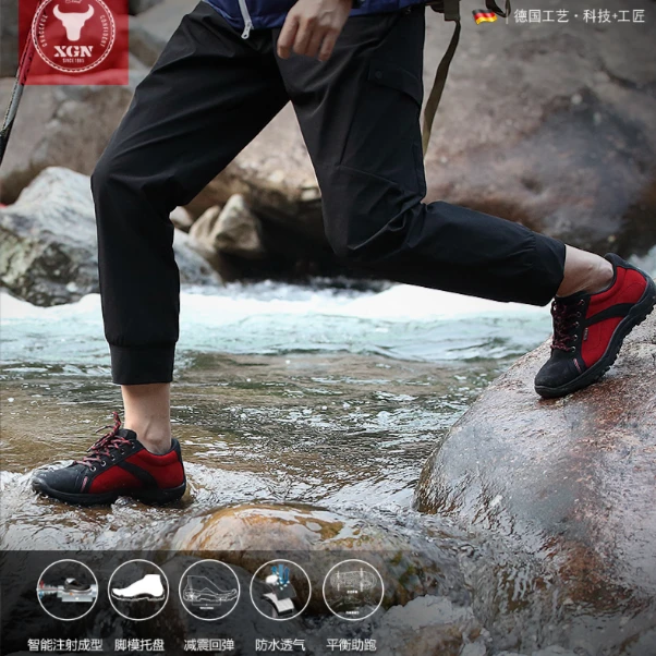 XGN小公牛圆圆低帮徒步鞋透气防滑耐磨真皮轻便户外徒步鞋女鞋