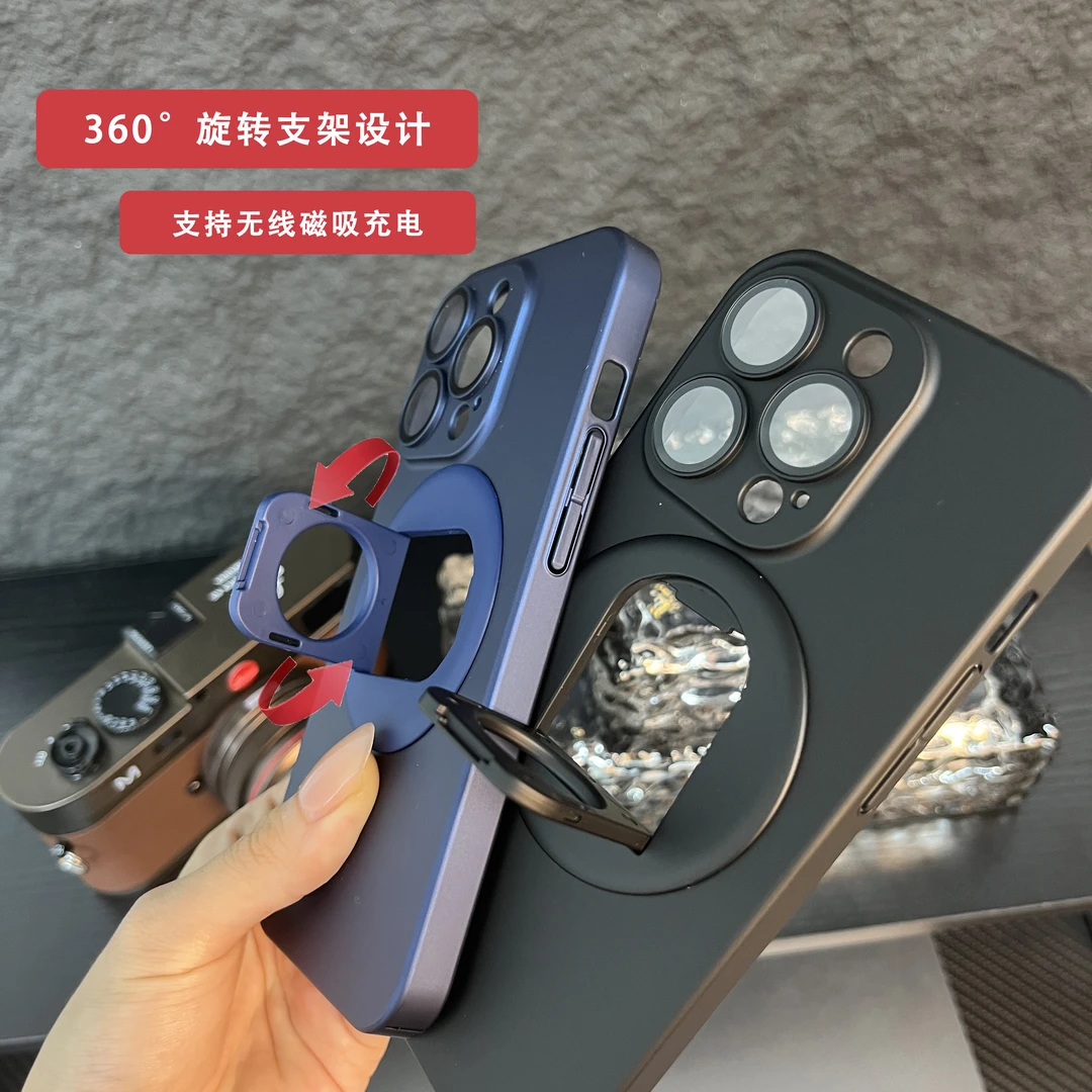 苹果15磨砂手机壳iPhone14promax纯色漏标磁吸支架全包简约13硬壳