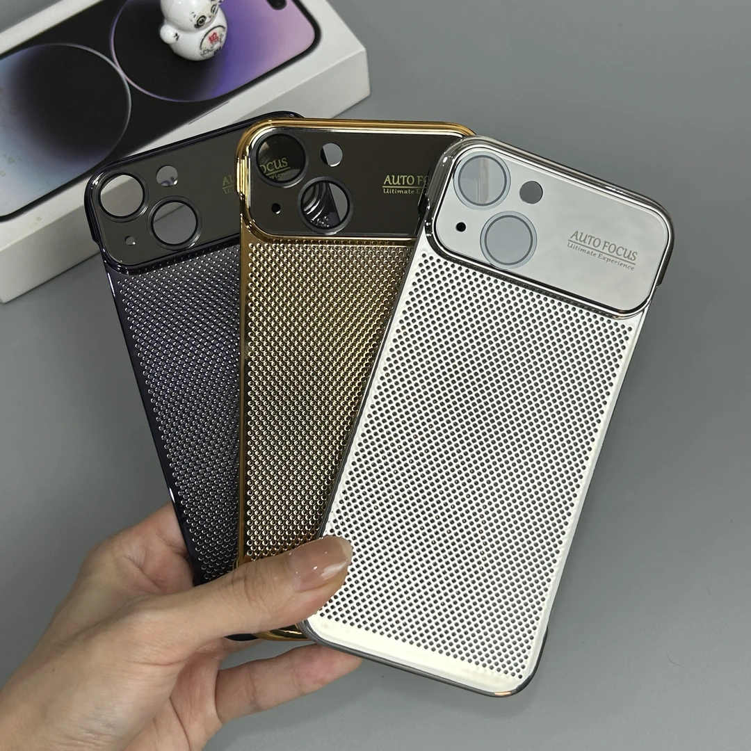 苹果15无边框手机壳大视窗护镜iPhone14promax超薄电镀散热13硬壳