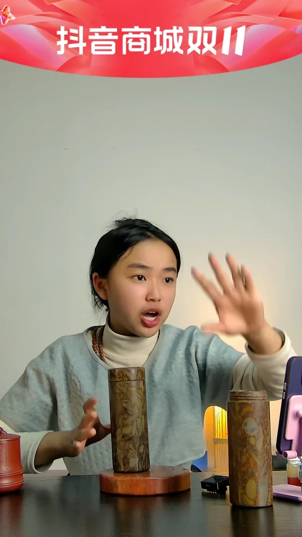 【闪购商品】摆件中华女娲石砭石疗养院自主研发女娲石净水杯