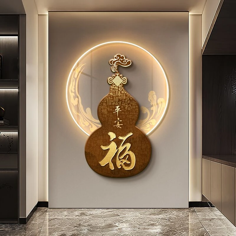 现代轻奢玄关装饰画入户门走廊过道挂画高档福字壁画中式葫芦壁饰