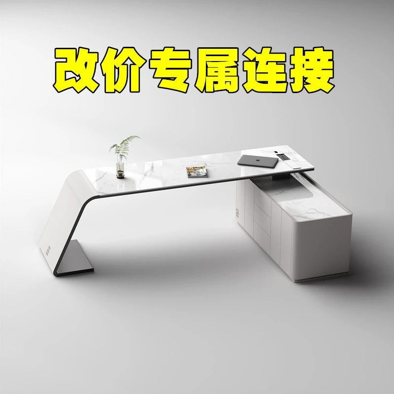 特殊改价拍这个一体书桌实木书桌轻奢客厅家用简约办公室台式桌椅