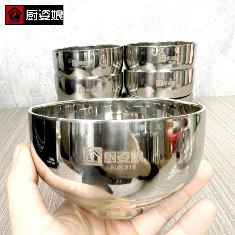 【阿曼自营】厨姿娘隔热碗家用316不锈钢防烫防摔真空双层饭碗汤碗