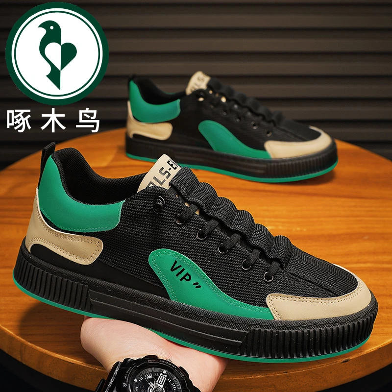 【正品】啄木鸟男鞋2024春秋新款透气一脚蹬厨房工作鞋休闲男鞋