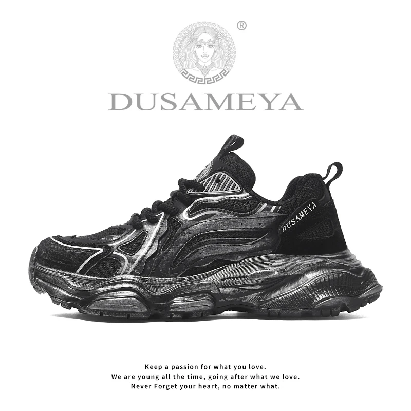 DUSAMEYA/杜莎米娅潮流黑色透气内增高网面时尚休闲鞋潮鞋复古ins