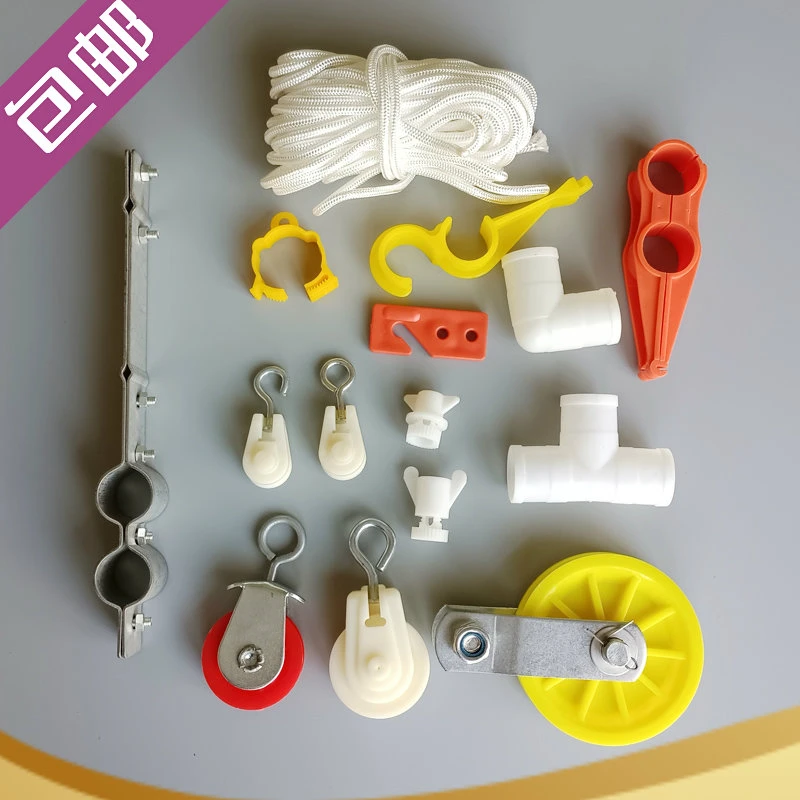 鸡用圆管水线配件 S勾 抱卡 螺丝 滑轮 接头调节板 绳子 水线配件