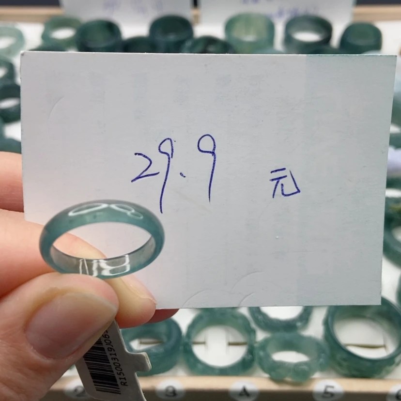 【闪购商品】翡翠戒指未镶嵌