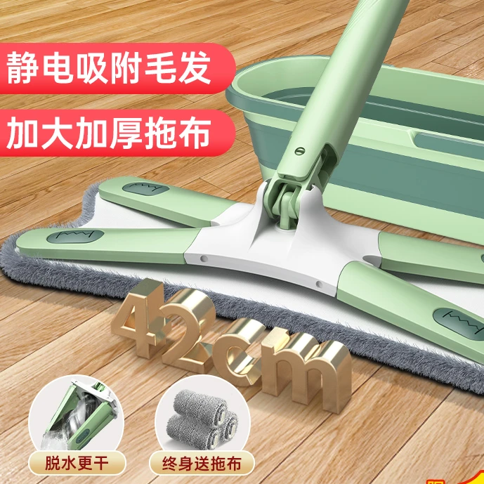 平板懒人拖把家用免手洗蝴蝶型拖把新款加大拖地神器一拖净墩拖布