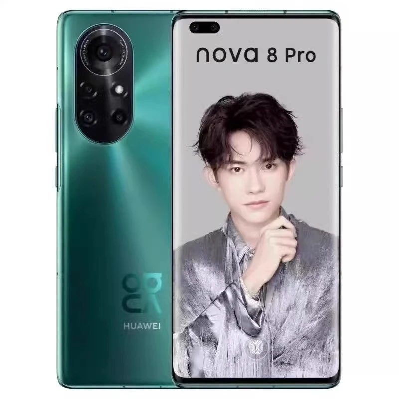 9新 Huawei/华为 原装nova8pro全网通985处理器5G曲屏双卡手机