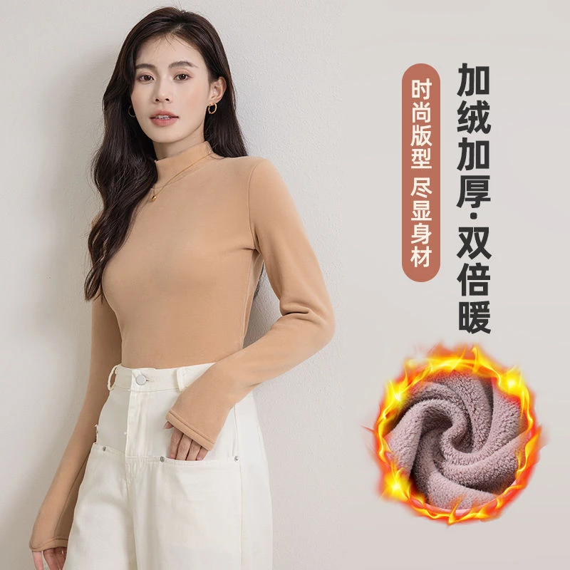 加绒加厚半高领打底衫