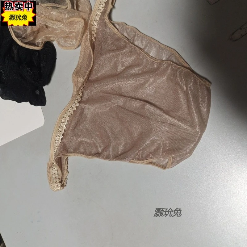 新款油光内裤女士三角裤透明油亮短裤黑色内裤性感白丝全透明低腰