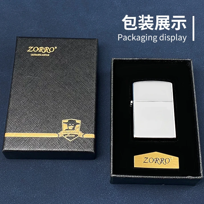 佐罗打火机正品 ZORRO正版煤油防风老式砂轮黑冰刻字照片创意礼物