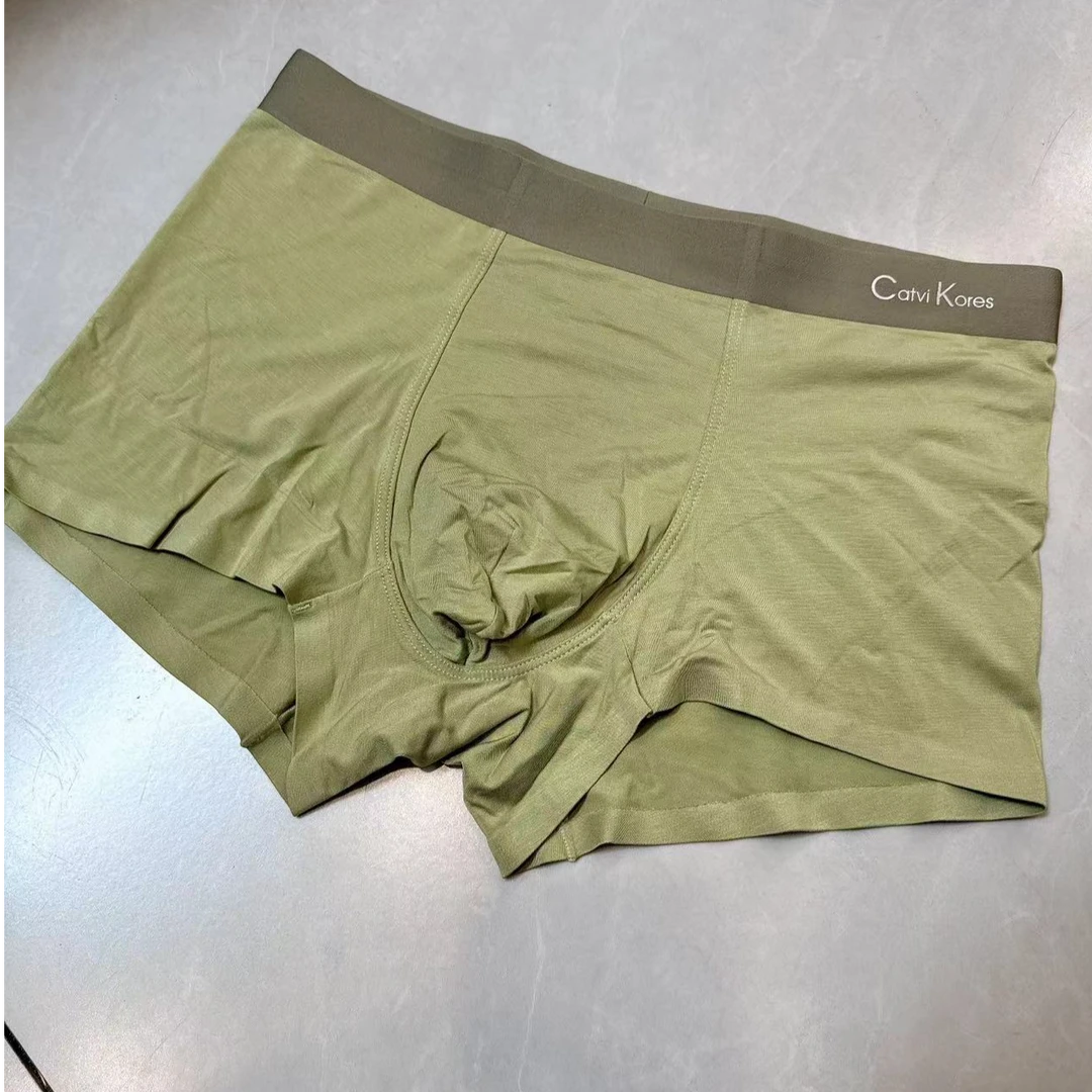 （601-700) 三条装 直播间全系列配色链接 男士平角内裤