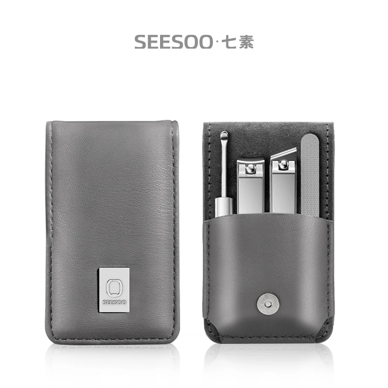 seesoo/七素指甲刀修甲套装高档灰色皮套男女家用指甲剪4件套工具