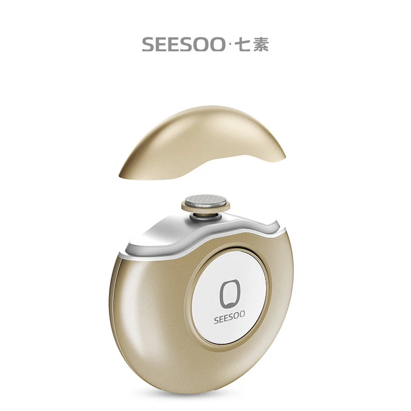 七素高档电动磨甲器家用多功能护理便携定制美甲修甲工具