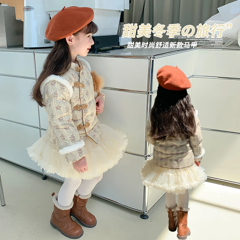 尤画女童洋气舒适加绒款轻薄女宝外套马甲秋冬冬季外穿服99922