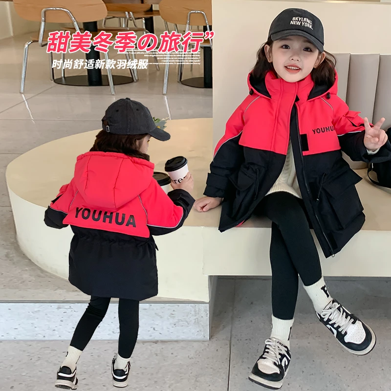 尤画洋气秋冬拼色加厚保暖连帽中长款羽绒服冬季外套99949