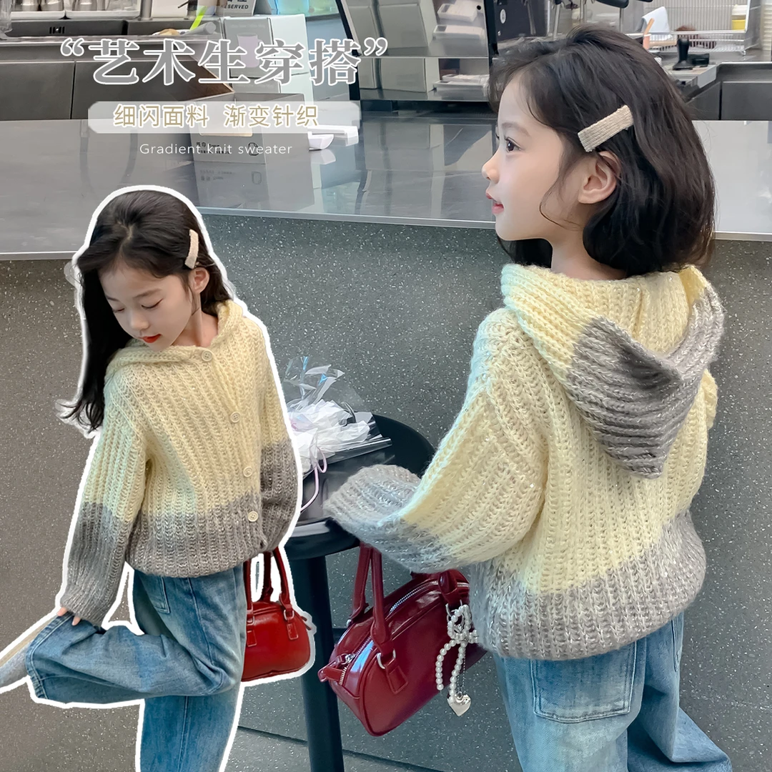 尤画软糯糯连帽毛衣女童简约气质洋气韩版休闲针织毛衣外套66729