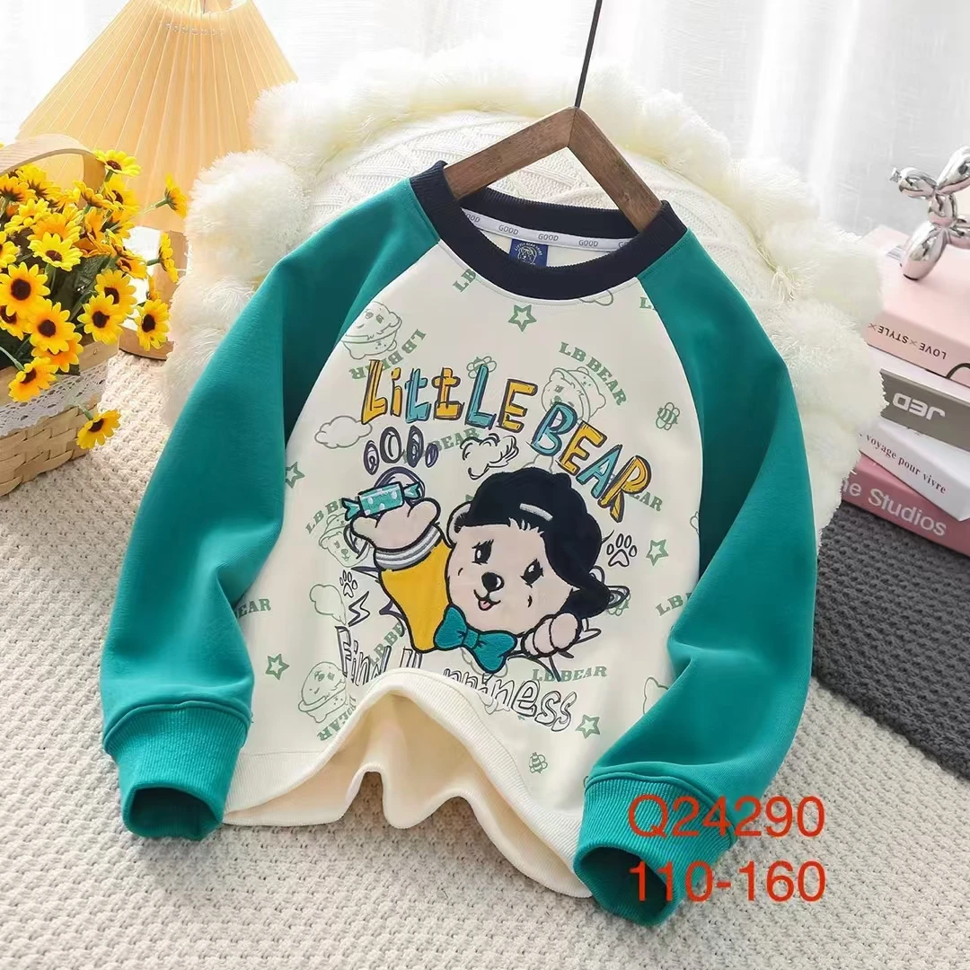 2024嘉和童装春秋新款儿童百搭休闲工装韩版小熊