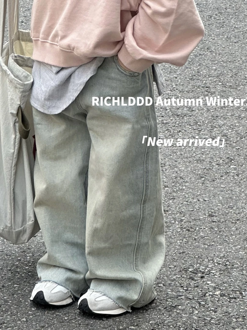 卤蛋童装【海岛流动】素版浅软牛仔裤男女童直筒