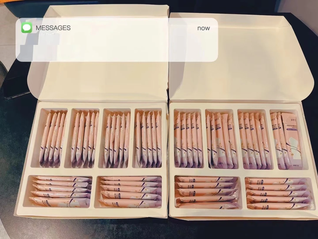 特膳纽肌能蛋白粉中恩减教授乳清蛋白粉饮料600g