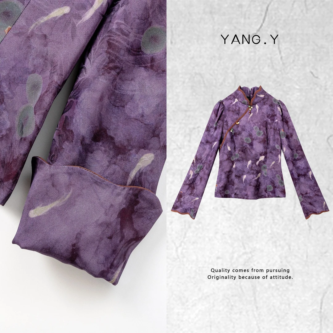 YANG.Y- 【紫罗兰】深圳原创中式国风女装桑蚕丝浮雕提花外套90500