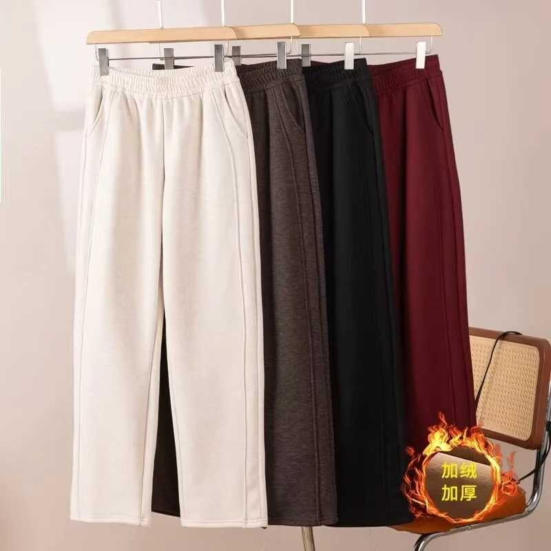 大码加绒加厚保暖休闲遮肉窄版直筒裤6068（110-200斤）