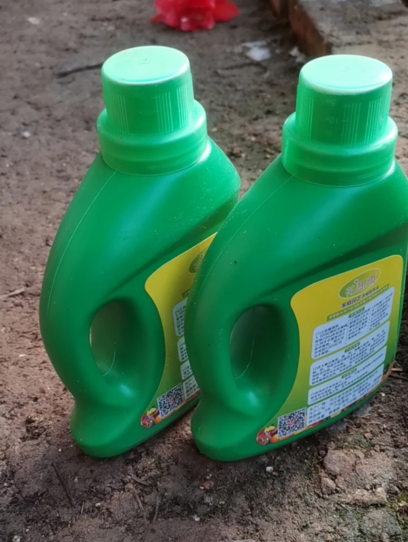 花卉绿植鲜花叶面肥