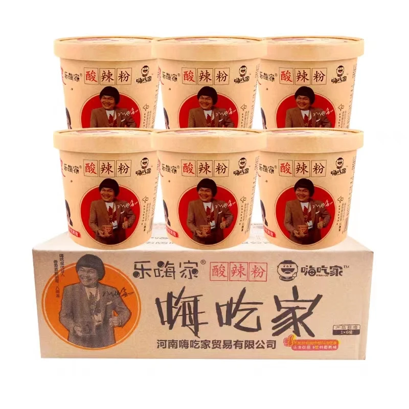 嗨吃家酸辣粉丝6桶整箱正品红薯粉八两金夜宵重庆方便面速食懒人