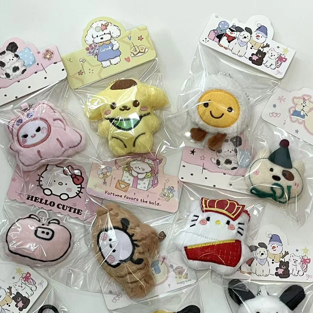 直播间自选毛绒挂件【直播专用】