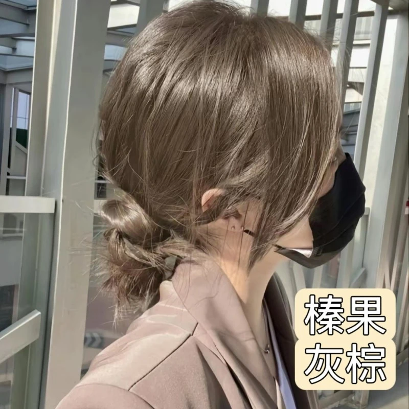 网红流行榛果灰棕色染发剂膏稻香茶显白植物型黑茶色自己在家染发