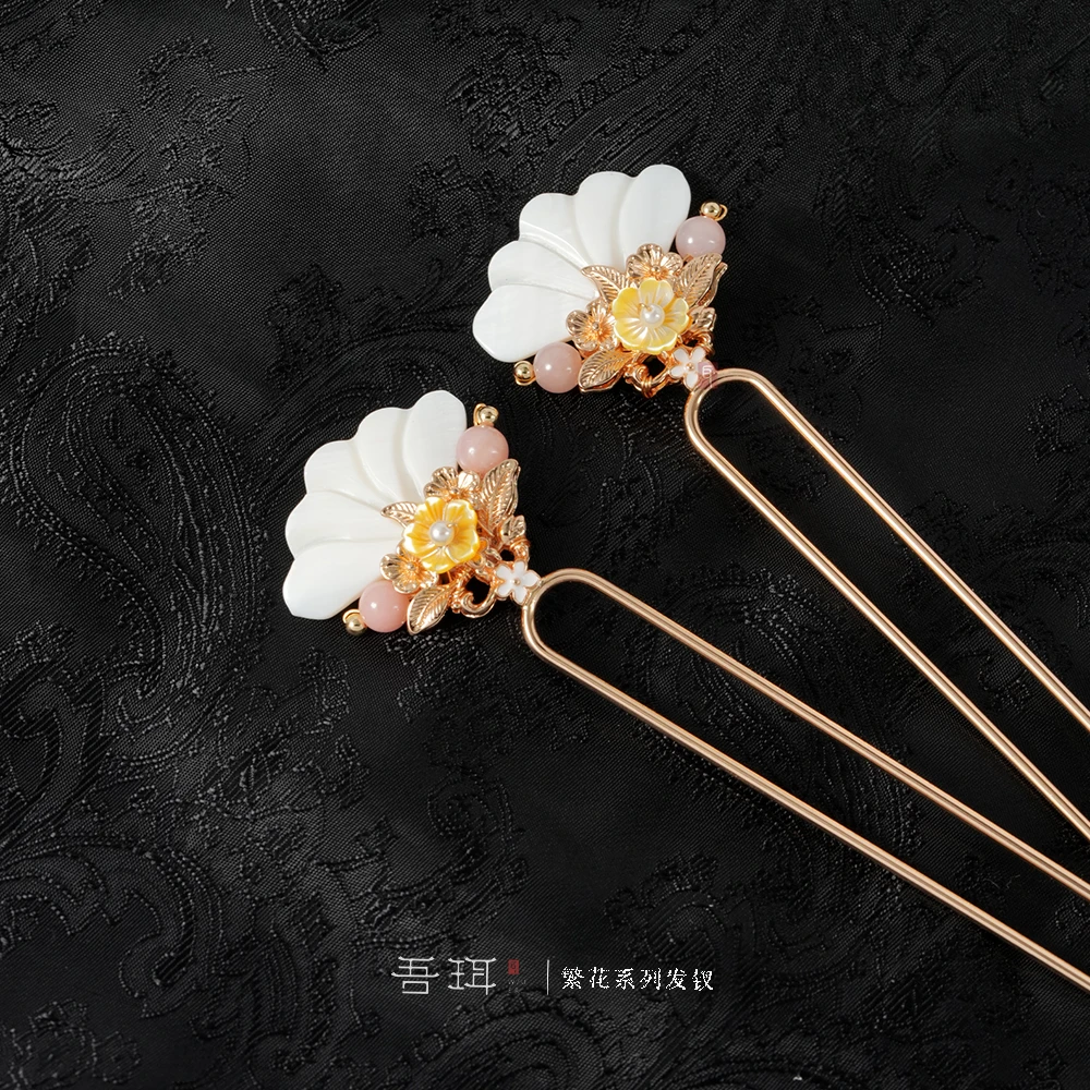 吾珥繁花系列·发钗/WEFZ60 原创设计新中式国风简约气质花元素款