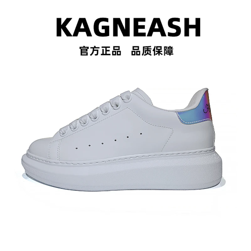 小白鞋男女同款镭射尾情侣款真皮厚底百搭时尚经典低帮鞋潮流