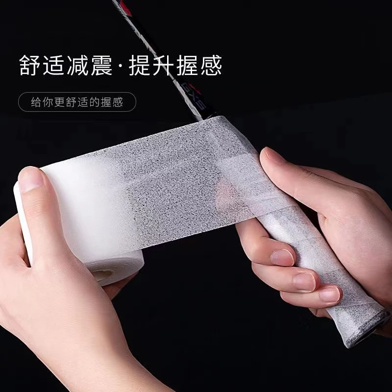 减震膜羽毛球拍网球拍缓震打底手柄底胶膜透明加厚保护手感加宽