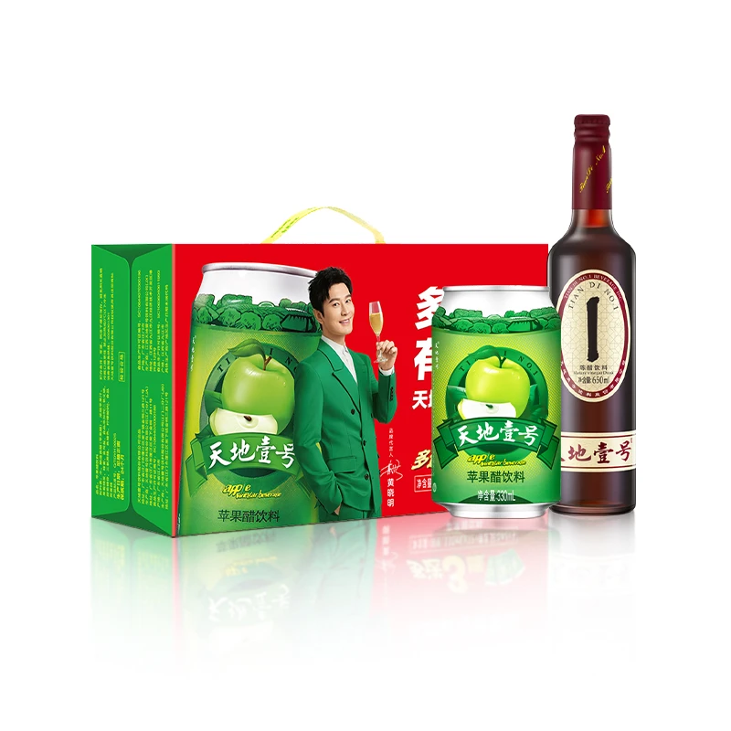 天地壹号 苹果醋黄金版12+3 陈醋饮料650ml*1瓶 清爽果味 0脂健康