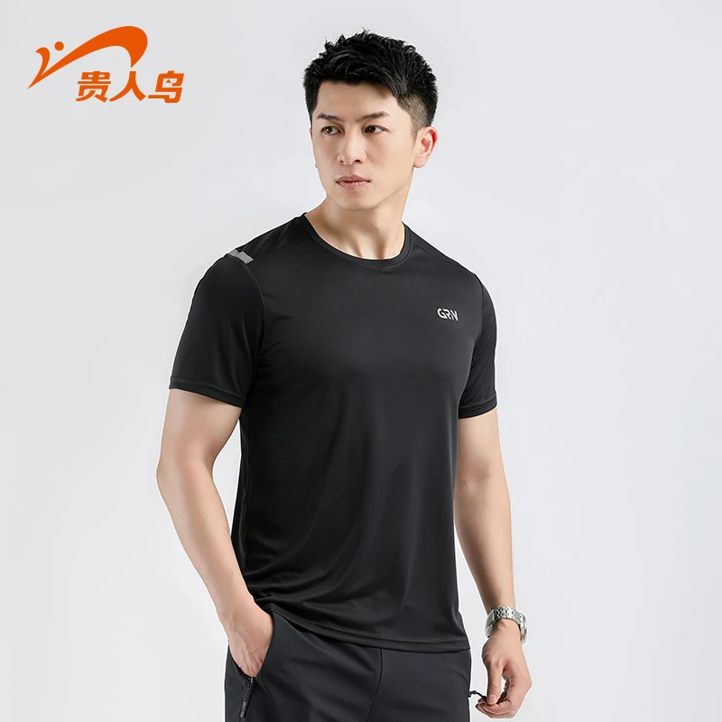 【阿海夫妇专属】贵人鸟情侣款冰感薄款速干衣运动短袖T恤 0132051