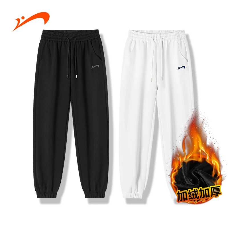 【安然专属】贵人鸟男女加绒运动休闲裤修身束脚百搭卫裤GRN6661JRK