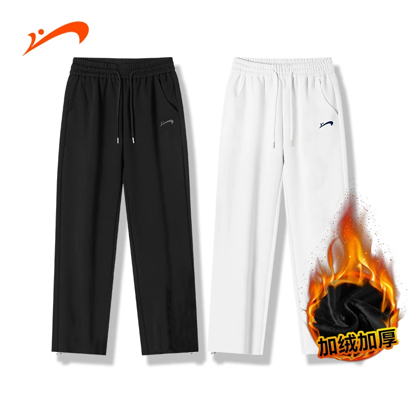 【梨园情】贵人鸟加绒直筒休闲情侣宽松阔腿裤百搭 GRN6660JRK