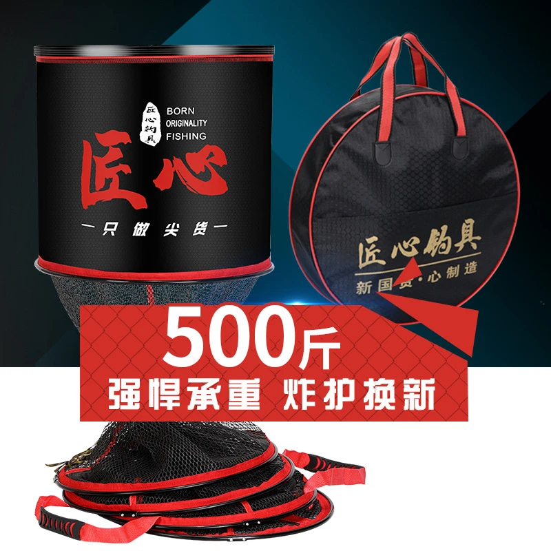 加厚鱼护加固涂胶卡边款渔护不锈钢双圈黑坑鱼护网袋装鱼网兜锋耀